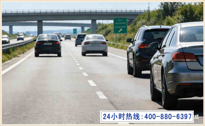 望都长春拖车电话