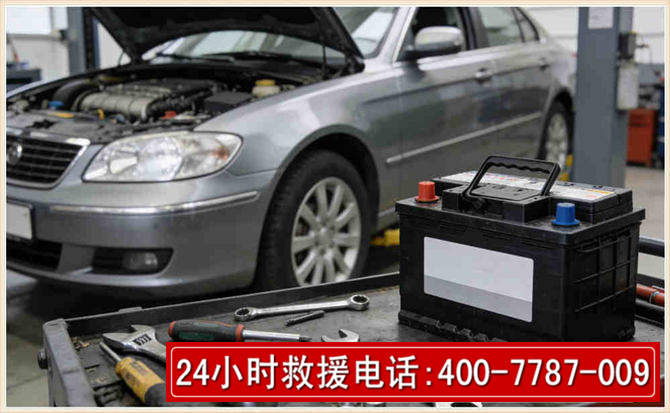 望都 高温雨天汽车突然没电车辆无法正常行驶该如何处理呢
