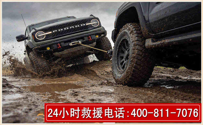 望都长春汽车道路救援公司2026年7月备战台风巴威全面落实救援前置准备工作